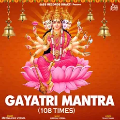 Gayatri Mantra